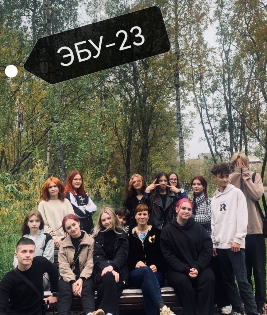 Это изображение имеет пустой атрибут alt; его имя файла - IMG_20240519_155920-2-870x1024.jpg